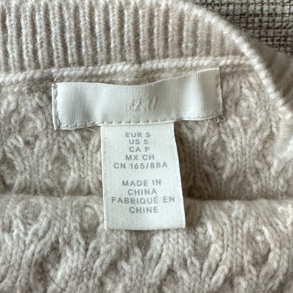 H&M Cream Knit Sweater Tank - Picture 2 of 3